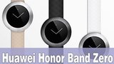  3 . 50 . Huawei Honor Band Zero -    -?
: , 
: 5  2015