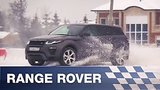  29 .  Range Rover
: , 
: 3  2015