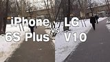  1 . 26 . iPhone 6s Plus vs LG V10:     ?
: , 
: 9  2015