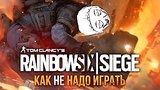  21 . 22 .      Rainbow Six: Siege
: 
: 12  2015