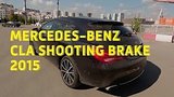  32 . 52 . Mercedes Benz CLA Shooting Brake 2015 -  -
: , 
: 6  2016