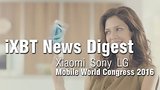  5 . 55 . Mobile World Congress 2016 - Xiaomi Mi 5, Sony Xperia X  LG Rolling Bot
: , 
: 26  2016