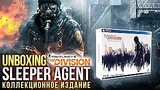  2 . 18 . : The Division -   