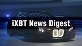  5 . 12 . iXBT News Digest -    BMW
: , 
: 14  2016