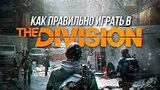  6 . 16 .     Tom Clancy's The Division
: 
: 19  2016