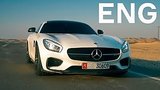  10 . 45 . DT Test Drive  Mercedes-AMG GT S (English version)
: , 
: 28  2016
