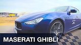  6 . 27 . - Maserati Ghibli
: , 
: 23  2016
