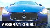  33 .  Maserati Ghibli
: , 
: 28  2016