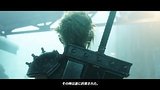  1 . 54 .   Final Fantasy VII Remake
: 
: 17  2015