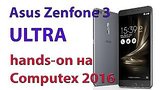  3 . 36 . Asus Zenfone 3 Ultra.     .  Hands On  Computex 2016
: , 
: 1  2016