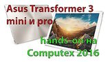  4 . 28 . Asus Transformer Mini  Pro:   Computex 2016!
: , 
: 2  2016