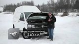  13 . 1 .  . Volkswagen Transporter T6
: , 
: 1  2016