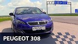  35 .  Peugeot 308
: , 
: 6  2016