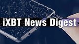  5 . 40 . iXBT News Digest    Samsung Galaxy Note 7
: , 
: 8  2016