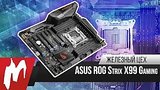  6 . 14 .      ASUS ROG Strix X99     
: 
: 9  2016