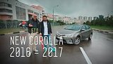  35 . 37 . NEW Toyota Corolla 2016-2017 -  -
: , 
: 13  2016