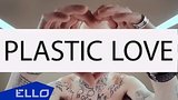  3 . 15 . The Organism - Plastic Love / 
: , 
: 21  2016