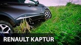  25 . LifeTest  Renault Kaptur ()
: , 
: 12  2016
