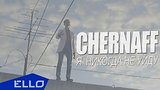  3 . 39 . CHERNAFF -     / ELLO UP^ /
: , 
: 29  2016