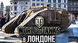  4 . 47 . World Of Tanks  
: 
: 2  2016