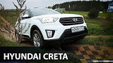    Hyundai Creta   // Hyundai Creta Offroad
: , 
: 6  2016