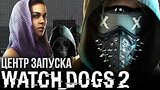  46 . Watch Dogs 2 - // //
: 
: 10  2016