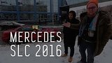 18 . 49 . MERCEDES SLC 2016 -  -
: , 
: 12  2016