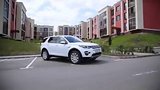  15 . 1 .  . .868. Land Rover Discovery Sport
: , 
: 6  2016
