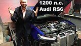  15 . 8 . DT_LIVE. 1200 .. / 1500  Audi RS6  Total Race
: , 
: 20  2017