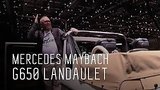  7 . 15 .  - MERCEDES MAYBACH G650 LANDAULET 630 ..    2017
: , 
: 8  2017