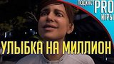  81 . 12 .  Mass Effect: Andromeda, Nier: Automata    Nintendo Switch
: , 
: 19  2017