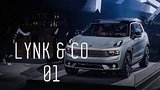 9 . 38 . ,    - LYNK & CO 01   GEELY  VOLVO
: , 
: 21  2017