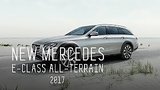  26 . 59 . NEW MERCEDES E-CLASS ALL-TERRAIN 2017 -  -
: , 
: 20  2017