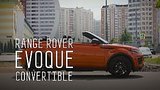  24 . 33 . RANGE ROVER EVOQUE CONVERTIBLE/  /  
: , 
: 3  2017