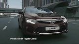  30 .  Toyota Camry 2017
:  
: 7  2017