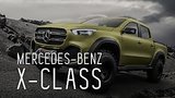  23 . 16 . MERCEDES BENZ X CLASS 2018/  / /
: , 
: 22  2017