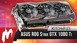  4 . 34 .    ASUS ROG GTX 1080 Ti Strix OC Edition     
: 
: 25  2017
