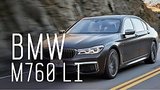  31 . 54 .     /BMW M760Li 610 ./ 
: , 
: 23  2017