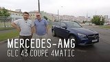  20 . 24 . MERCEDES-AMG GLC 43 COUPE 4MATIC/ /  
: , 
: 2  2017