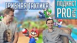  71 . 14 .  Destiny 2,  Mario + Rabbids  XCOM 2: War of the Chosen
: , 
: 2  2017