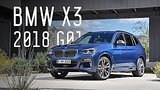 7 . 42 .  BMW X3 2018 G01/  /  / IAA
: , 
: 14  2017