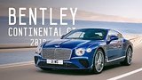  9 . 43 .  BENTLEY CONTINENTAL GT 2018 635 ../  / IAA
: , 
: 25  2017