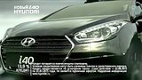  30 .  Hyundai i40 2015 |  