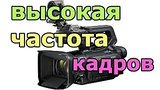    Canon XF405:  4K-    
: , 
: 2  2017