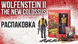  2 . 51 . :   Wolfenstein II: The New Colossus
: 
: 21  2017