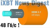    macOS, -,   HDMI 2.1
: , 
: 2  2017