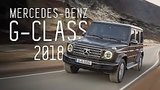  10 . 37 .  /NEW MERCEDES-BENZ G-CLASS 2018/ /  
: , 
: 24  2018