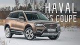  21 . 59 .  /HAVAL H6 COUPE 2018/  
: , 
: 24  2018