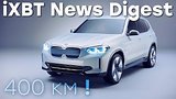  4 . 51 .  BMW iX3,  Apple A12,   Opera Touch
: , 
: 29  2018