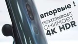  5 . 35 .   Sony Xperia XZ2 Premium
: , 
: 17  2018